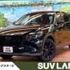 mazda cx-5 2022 quick_quick_KFEP_KFEP-503908 image 1