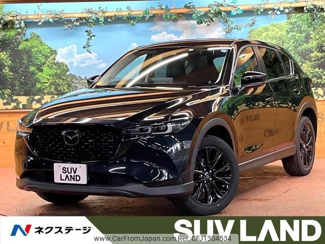 mazda cx-5 2022 quick_quick_KFEP_KFEP-503908 image 1