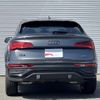audi q5 2022 -AUDI--Audi Q5 3CA-FYDTPS--WAUZZZFY7P2051084---AUDI--Audi Q5 3CA-FYDTPS--WAUZZZFY7P2051084- image 6