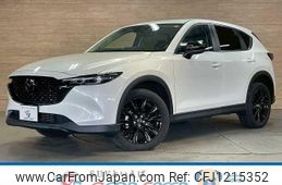 mazda cx-5 2023 quick_quick_3DA-KF2P_KF2P-561557