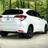 honda vezel 2015 -HONDA--VEZEL DAA-RU3--RU3-1105348---HONDA--VEZEL DAA-RU3--RU3-1105348- image 18