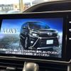 toyota voxy 2020 -TOYOTA--Voxy 3BA-ZRR80W--ZRR80-0635248---TOYOTA--Voxy 3BA-ZRR80W--ZRR80-0635248- image 3