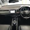 honda vezel 2015 -HONDA--VEZEL DAA-RU3--RU3-1076495---HONDA--VEZEL DAA-RU3--RU3-1076495- image 10