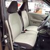 nissan dayz 2020 -NISSAN--DAYZ B46W--0006899---NISSAN--DAYZ B46W--0006899- image 18