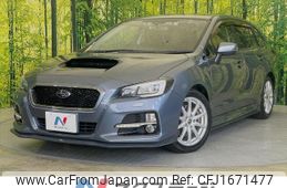 subaru levorg 2014 CFJ1671477