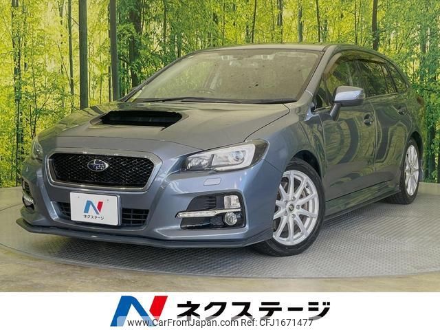 subaru levorg 2014 CFJ1671477 image 1