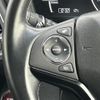 honda vezel 2016 -HONDA--VEZEL DAA-RU3--RU3-1222220---HONDA--VEZEL DAA-RU3--RU3-1222220- image 23