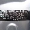 daihatsu hijet-van 2022 -DAIHATSU 【岐阜 480】--Hijet Van 5BD-S700V--S700V-0020981---DAIHATSU 【岐阜 480】--Hijet Van 5BD-S700V--S700V-0020981- image 5