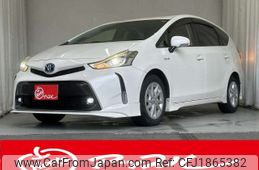 toyota prius-α 2015 CFJ1865382