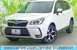 subaru forester 2015 quick_quick_DBA-SJ5_SJ5-068098