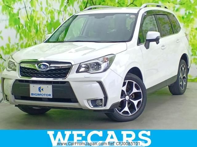 subaru forester 2015 quick_quick_DBA-SJ5_SJ5-068098 image 1