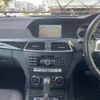 mercedes-benz c-class-station-wagon 2013 CFJ1560753 image 24