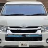 toyota hiace-wagon 2020 -TOYOTA--Hiace Wagon 3BA-TRH214W--TRH214-0062201---TOYOTA--Hiace Wagon 3BA-TRH214W--TRH214-0062201- image 17