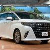toyota alphard 2024 -TOYOTA--Alphard 3BA-AGH40W--AGH40-0016025---TOYOTA--Alphard 3BA-AGH40W--AGH40-0016025- image 18