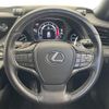 lexus ls 2018 CFJ1734691 image 16