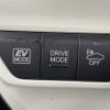 toyota prius 2017 -TOYOTA--Prius DAA-ZVW51--ZVW51-6054292---TOYOTA--Prius DAA-ZVW51--ZVW51-6054292- image 5