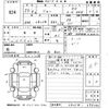 suzuki jimny 2013 -SUZUKI--Jimny JB23W-699690---SUZUKI--Jimny JB23W-699690- image 3