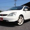 honda civic 2003 quick_quick_EP3_EP3-1002896 image 1