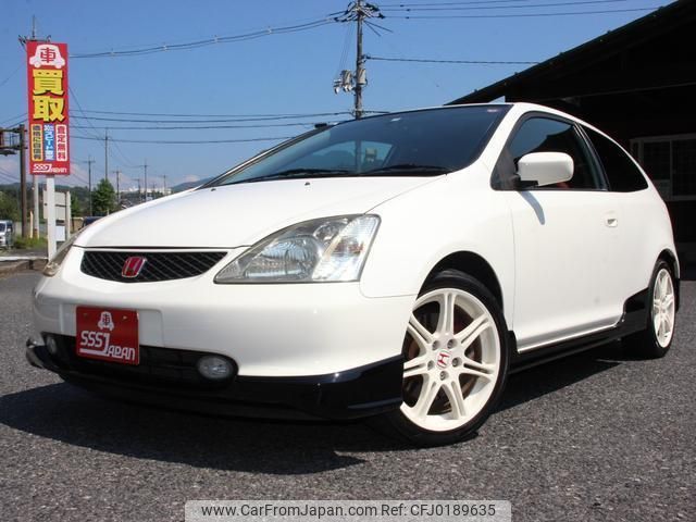 honda civic 2003 quick_quick_EP3_EP3-1002896 image 1