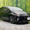 toyota prius 2017 -TOYOTA--Prius DAA-ZVW50--ZVW50-6109943---TOYOTA--Prius DAA-ZVW50--ZVW50-6109943- image 17