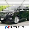 toyota alphard 2015 -TOYOTA--Alphard DBA-AGH30W--AGH30-0002572---TOYOTA--Alphard DBA-AGH30W--AGH30-0002572- image 1