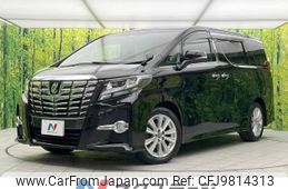 toyota alphard 2015 -TOYOTA--Alphard DBA-AGH30W--AGH30-0002572---TOYOTA--Alphard DBA-AGH30W--AGH30-0002572-