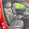 mazda cx-5 2021 CFJ1764667 image 8