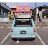 nissan pao 1989 GOO_JP_700102067530250530001 image 9