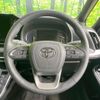 toyota voxy 2024 quick_quick_ZWR90W_ZWR90-0201537 image 12