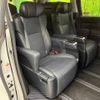 toyota alphard 2018 -TOYOTA--Alphard DBA-AGH30W--AGH30-0221227---TOYOTA--Alphard DBA-AGH30W--AGH30-0221227- image 10