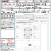 mazda mazda-others 2023 quick_quick_KH3P_KH3P-103347 image 21