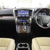 toyota alphard 2019 -TOYOTA--Alphard DBA-AGH30W--AGH30-0263388---TOYOTA--Alphard DBA-AGH30W--AGH30-0263388- image 16