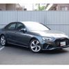 audi a4 2023 CFJ1674126 image 4