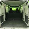daihatsu hijet-cargo 2020 CFJ1619416 image 8