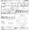 honda stepwagon 2012 -HONDA--Stepwgn RK5-1211902---HONDA--Stepwgn RK5-1211902- image 3