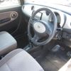 daihatsu mira-gino 2005 -DAIHATSU 【香川 580ﾜ8405】--Mira Gino L650S--0018259---DAIHATSU 【香川 580ﾜ8405】--Mira Gino L650S--0018259- image 5