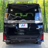 toyota voxy 2019 -TOYOTA--Voxy DAA-ZWR80W--ZWR80-0400696---TOYOTA--Voxy DAA-ZWR80W--ZWR80-0400696- image 17