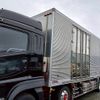 mitsubishi-fuso super-great 2021 CFJ1680092 image 10