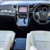 toyota vellfire 2012 504928-926445 image 1