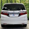 honda odyssey 2015 -HONDA--Odyssey DBA-RC1--RC1-1103682---HONDA--Odyssey DBA-RC1--RC1-1103682- image 17