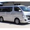 nissan nv350-caravan-van 2017 GOO_JP_700070848530240712001 image 11