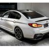 bmw m5 2023 CFJ1782167 image 14