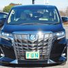 toyota alphard 2022 -TOYOTA--Alphard 6AA-AYH30W--AYH30-0147697---TOYOTA--Alphard 6AA-AYH30W--AYH30-0147697- image 2