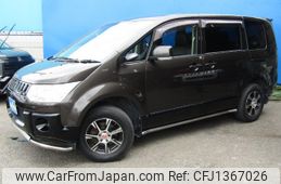 mitsubishi delica-d5 2010 -MITSUBISHI 【名変中 】--Delica D5 CV5W--0408058---MITSUBISHI 【名変中 】--Delica D5 CV5W--0408058-