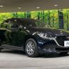 mazda demio 2020 CFJ1720342 image 16