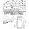 mitsubishi-fuso canter 2019 quick_quick_2PG-FBA60_FBA60-580088 image 21