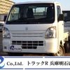 suzuki carry-truck 2017 -SUZUKI--Carry Truck EBD-DA16T--DA16T-353359---SUZUKI--Carry Truck EBD-DA16T--DA16T-353359- image 1