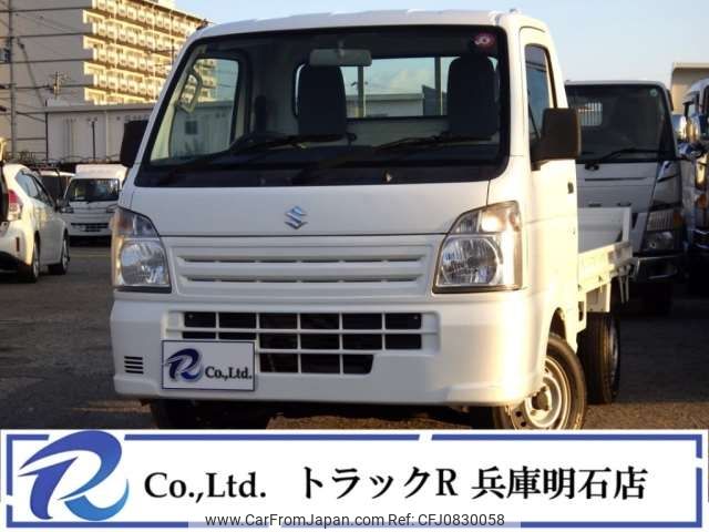 suzuki carry-truck 2017 -SUZUKI--Carry Truck EBD-DA16T--DA16T-353359---SUZUKI--Carry Truck EBD-DA16T--DA16T-353359- image 1