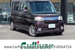 daihatsu tanto 2013 -DAIHATSU--Tanto DBA-L375S--L375S-0637161---DAIHATSU--Tanto DBA-L375S--L375S-0637161-