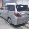 toyota alphard 2013 -TOYOTA--Alphard GGH20W-8077628---TOYOTA--Alphard GGH20W-8077628- image 2